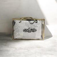 اطقم سجادات لون اسود