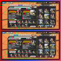 حساب 14 اكستريم 105 هايبر + باونتي فستات