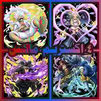 حساب بواهانكوك ماكس + جوي بوي ماكس + كيد لاو ماكس...