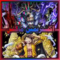 حساب كايدو الهجين ماكس + لوفي الملك ماكس + اكستريم...