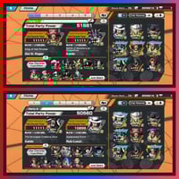 حساب 9 اكستريم + 55 هايبر + باونتي فستات