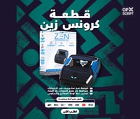 جهاز كرونس زين الأصلي - مبرمج ومجهز حسب طلبك