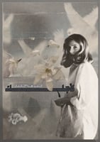 كتاب - لأجلك