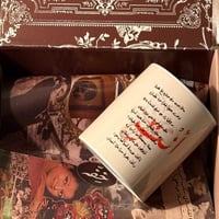 كوب - العام الجديد