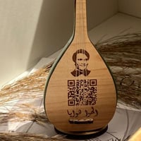 عود - عبدالحليم حافظ