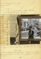 كتاب - التخرج