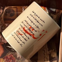 بوكس العام الجديد - عام آخر يشرق معك