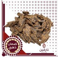 عود تايقر فيتنامي فاخر ( ميني )