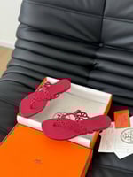 سليبر هيرميز