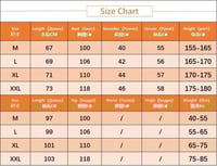 بيجامة قطنيه