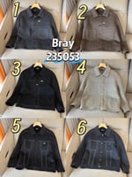 جاكيت رجالي