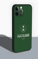 كفر سيلوكون للايفون