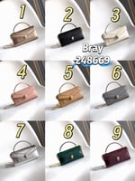 شنطه بولغاري