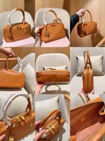 حقيبة ميوميو