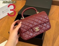 شنط شانيل بالوان شتويه