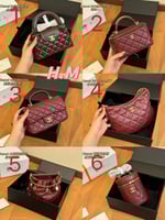 شنط شانيل بالوان شتويه