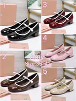 فلات ميوميو