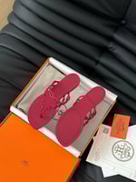 سليبر هيرميز