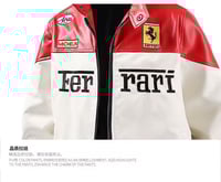 جاكيت فيراري