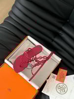 سليبر هيرميز