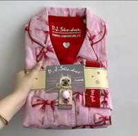 بيجامه شتويه