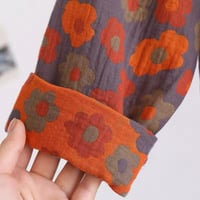 بيجامة قطنيه