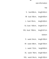 تيور من قطعتين