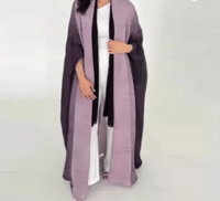 عباية الهبه