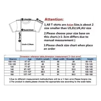 تيشيرت رونالدو للاطفال