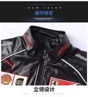 جاكيت فيراري