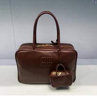 حقيبة ميوميو حجم كبير