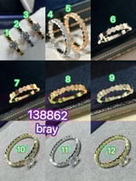 خواتم شوميه