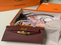 حقيبة جاهزة لتسليم