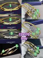 اساور شوميه