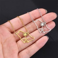 السلسلة السعوديه