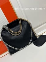 حقيبة ستيلا