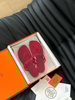 سليبر هيرميز