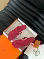 سليبر هيرميز