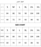 مجموعه فساتين الصيف