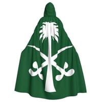 الوشاح السعودي