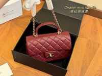 شنط شانيل بالوان شتويه