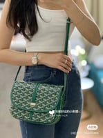 شنطةGoya 21*16*6 cm