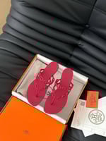 سليبر هيرميز