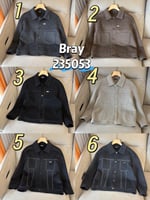 جاكيت رجالي