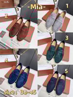 فلات لورو بيانا