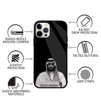 كفر آيفون مغناطيسي الشعار سعودي