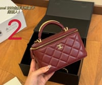 شنط شانيل بالوان شتويه