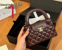 شنط شانيل بالوان شتويه