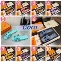 سليبر هيرمز