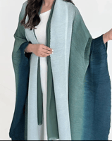 عباية الهبه